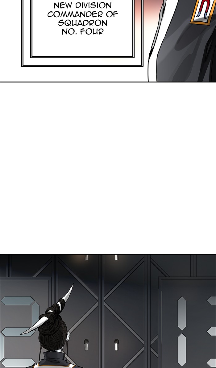 Tower of God Chapter 468 - Page 82