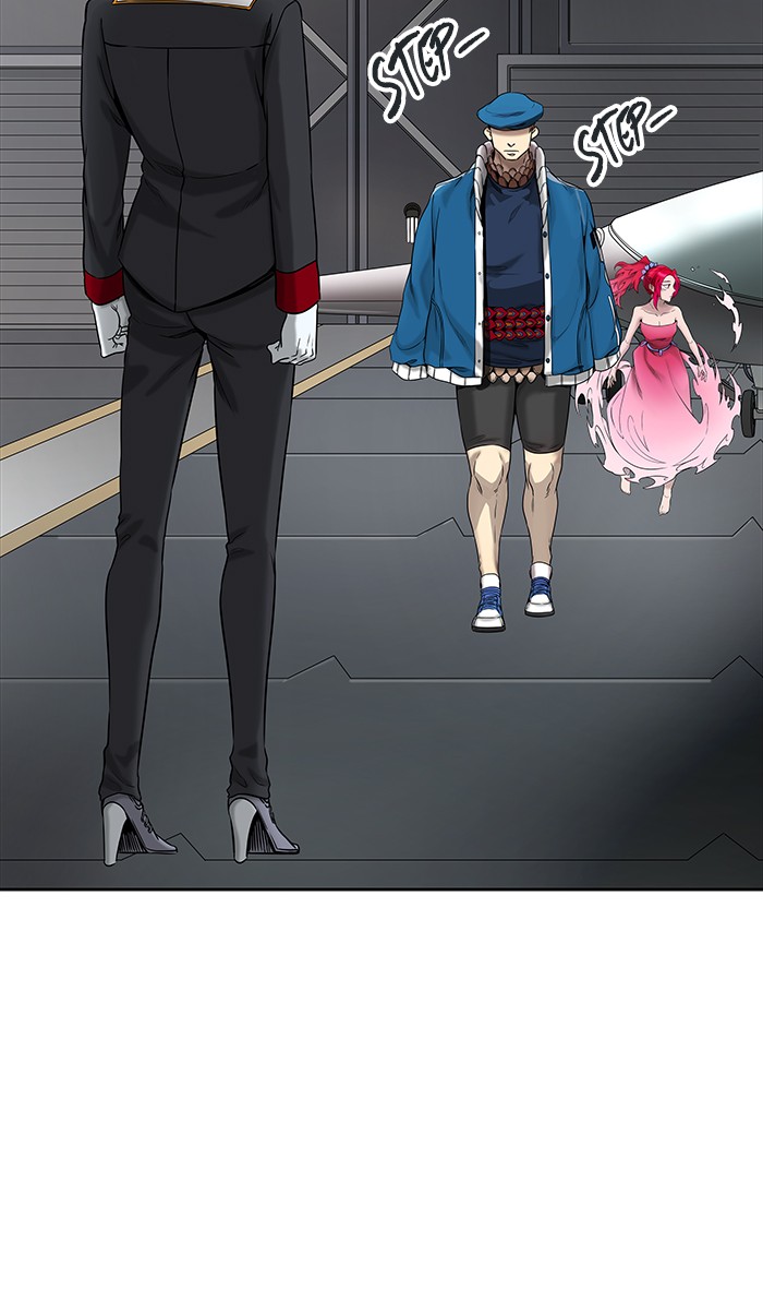 Tower of God Chapter 468 - Page 83