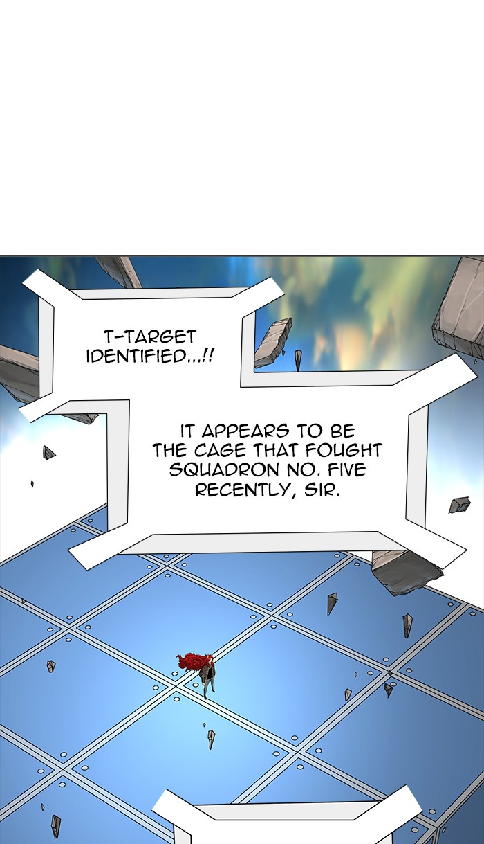 Tower of God Chapter 469 - Page 106