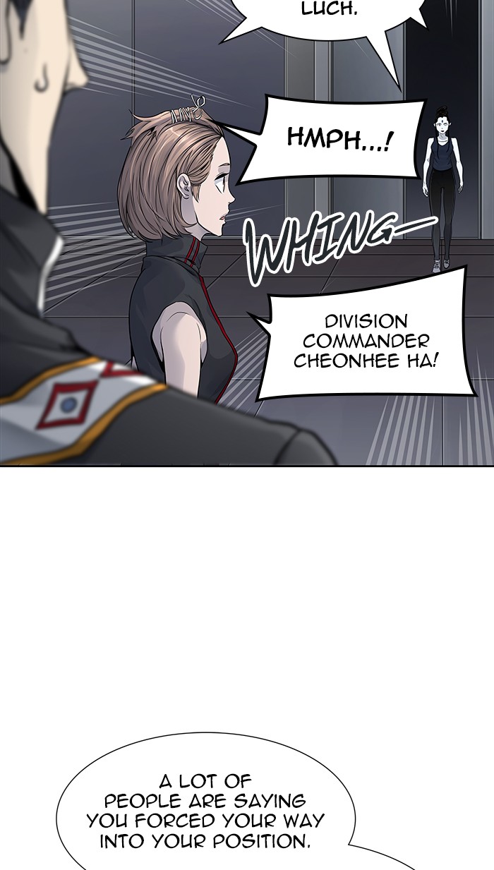 Tower of God Chapter 469 - Page 17