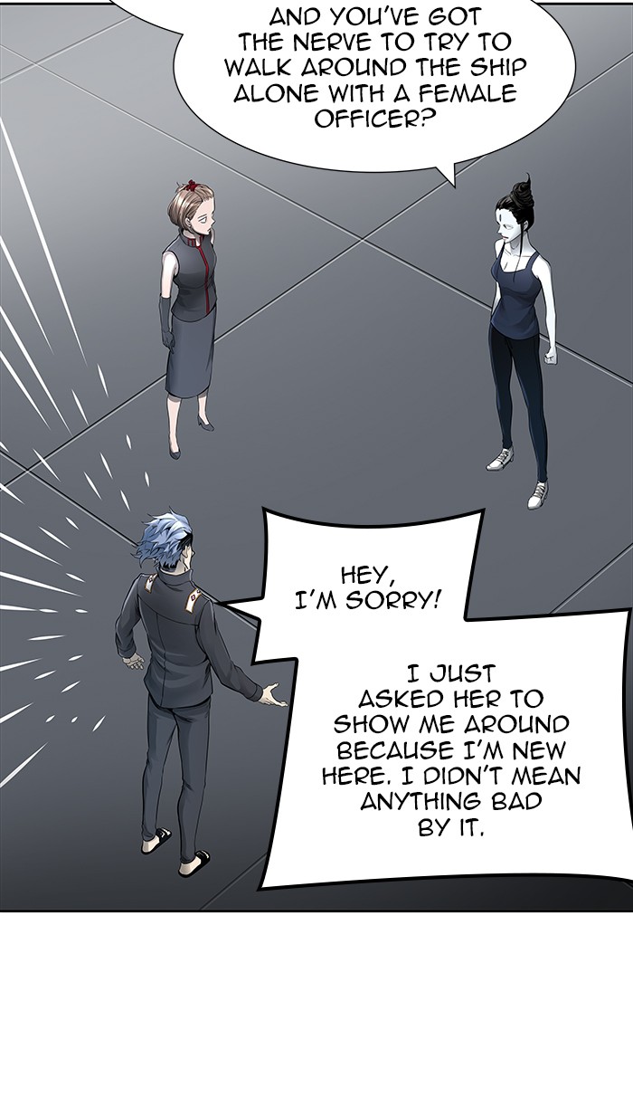 Tower of God Chapter 469 - Page 18