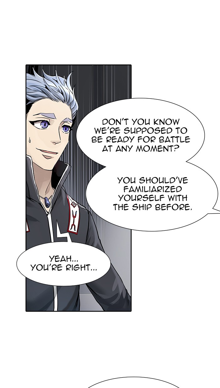 Tower of God Chapter 469 - Page 19