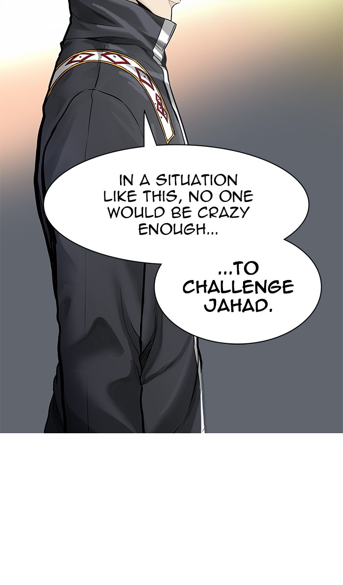 Tower of God Chapter 469 - Page 23
