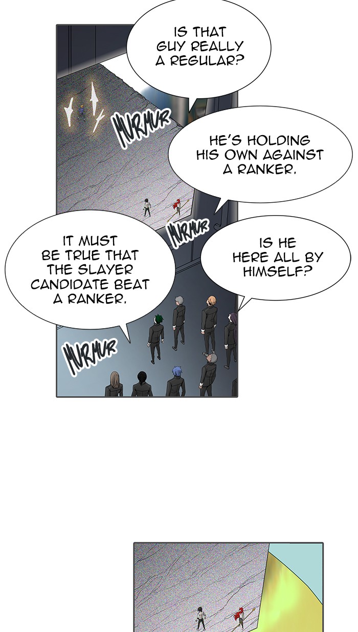 Tower of God Chapter 469 - Page 76