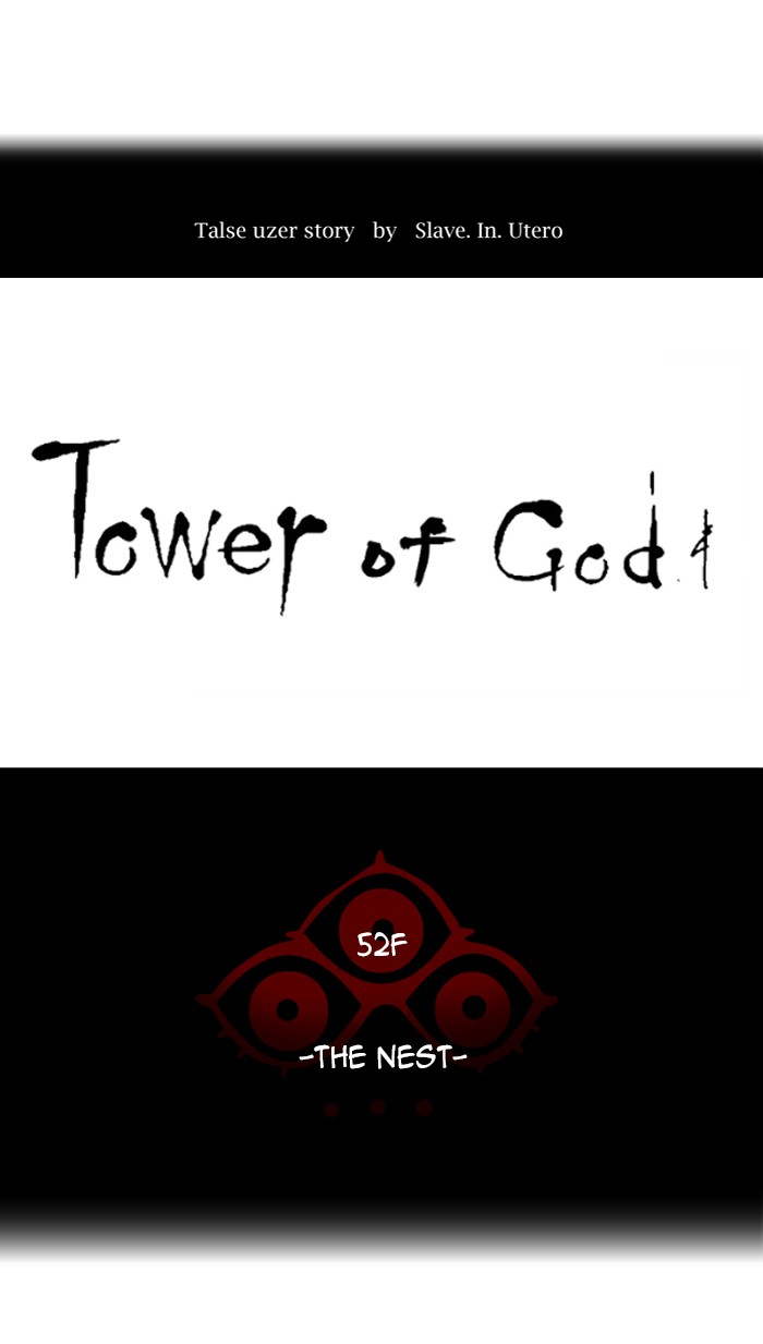 Tower of God Chapter 469 - Page 8