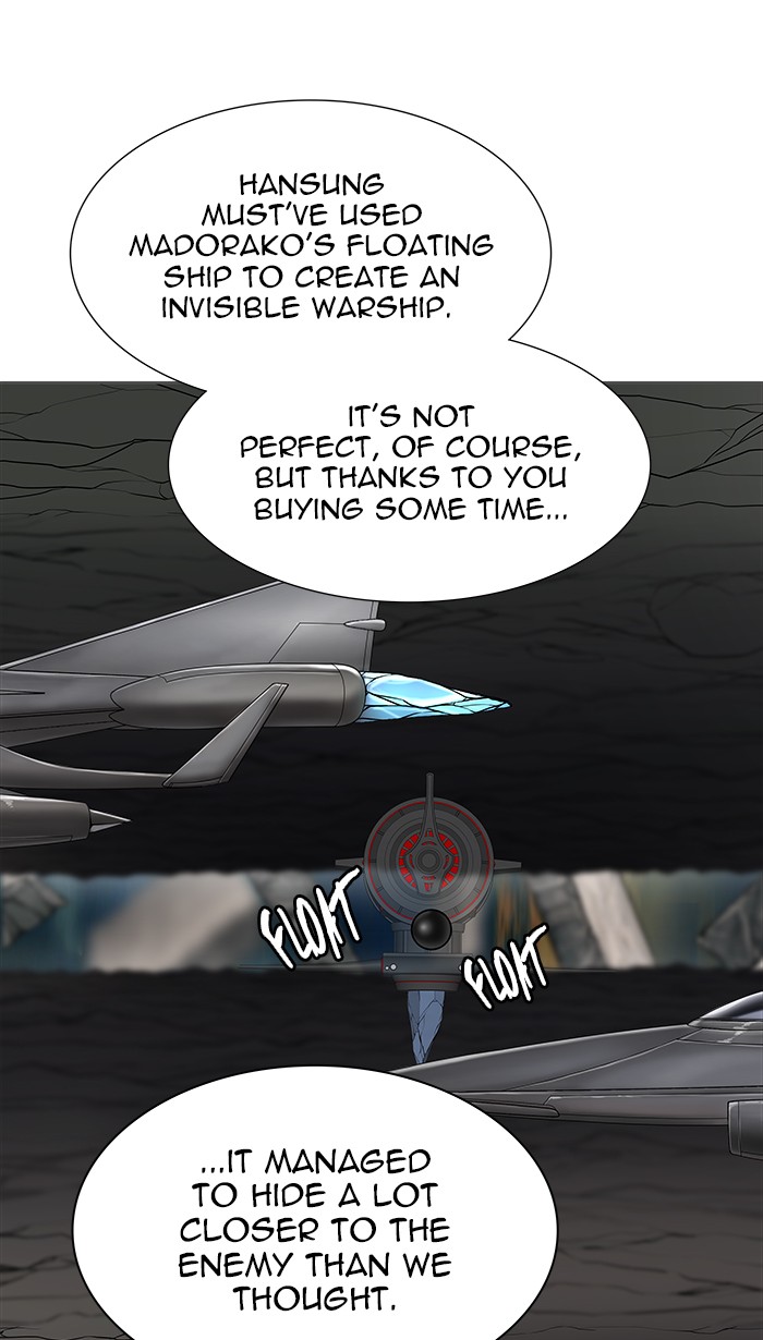 Tower of God Chapter 469 - Page 84