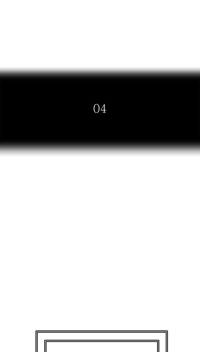 Tower of God Chapter 469 - Page 9