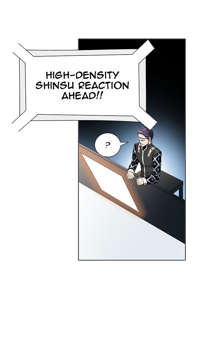 Tower of God Chapter 469 - Page 99