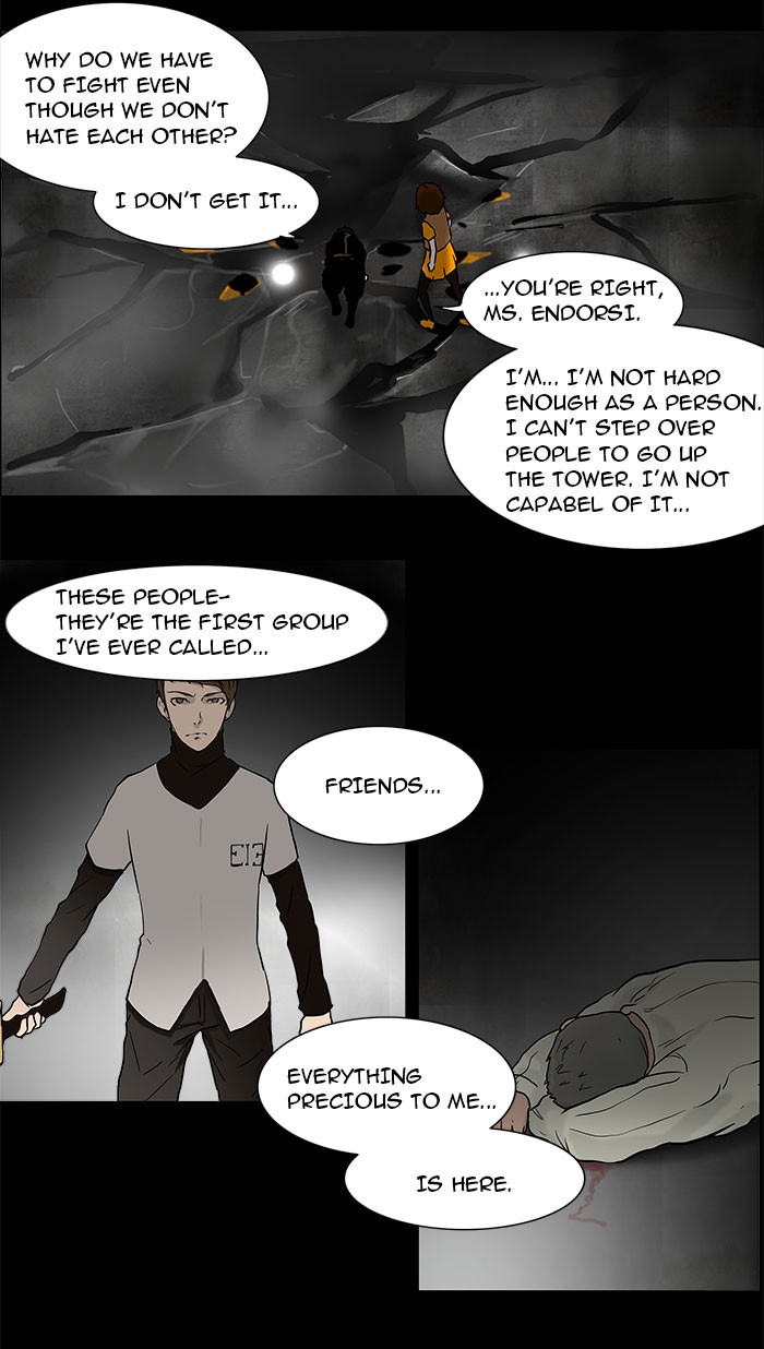 Tower of God Chapter 47 - Page 12