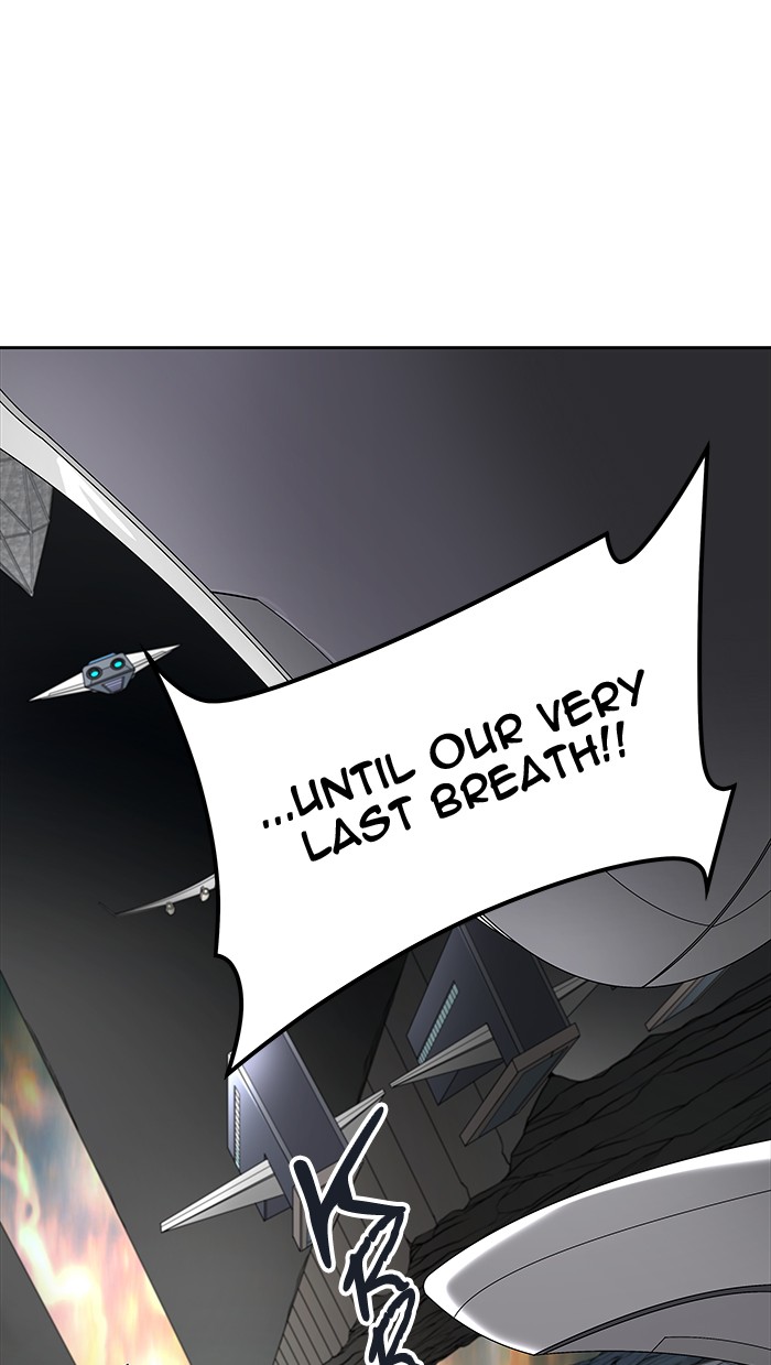 Tower of God Chapter 470 - Page 0