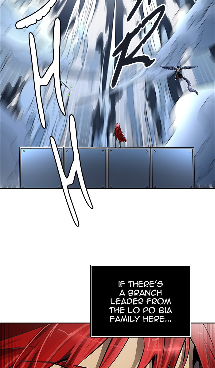 Tower of God Chapter 470 - Page 105