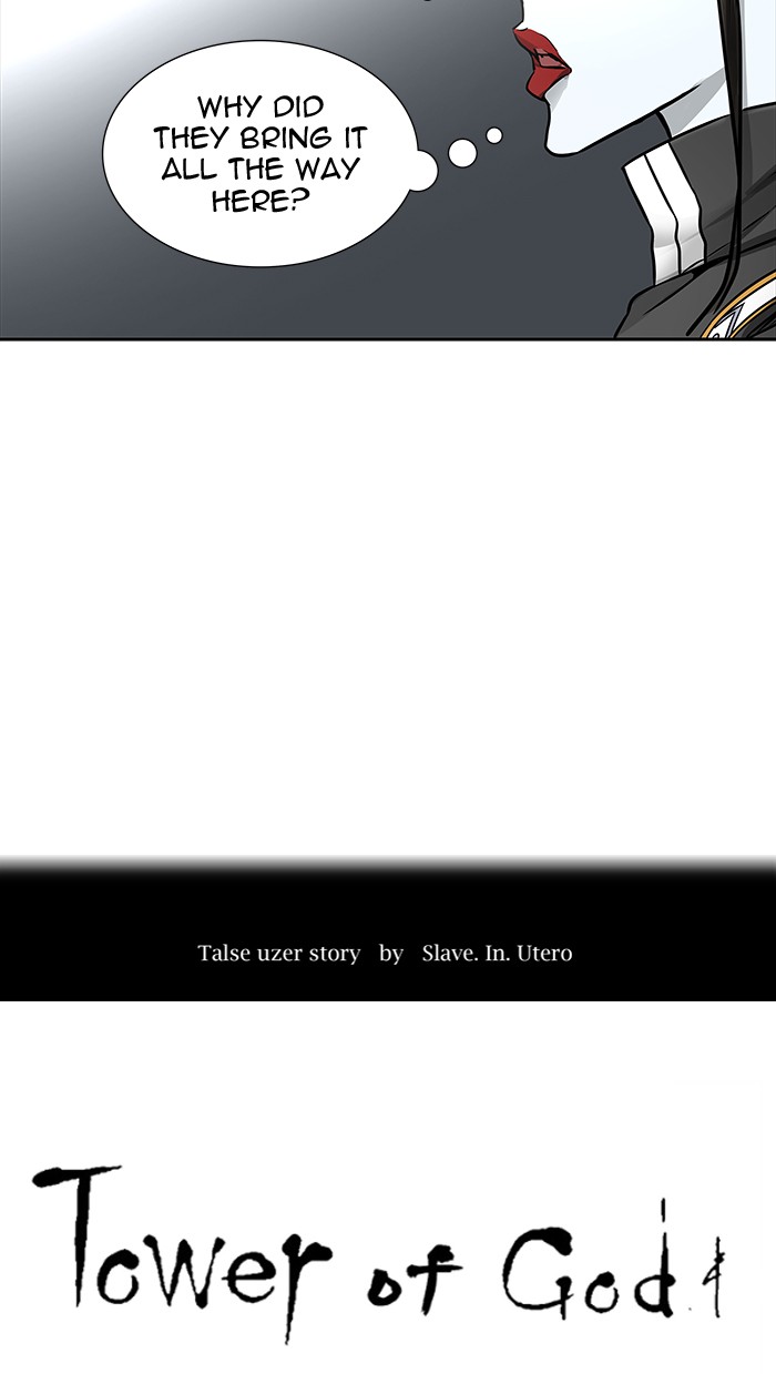 Tower of God Chapter 470 - Page 11