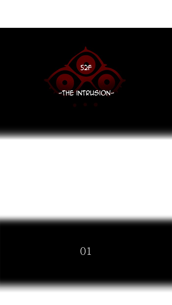 Tower of God Chapter 470 - Page 12