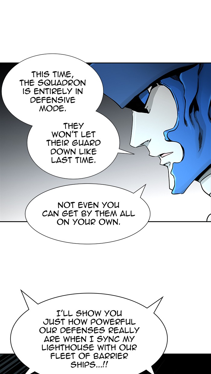 Tower of God Chapter 470 - Page 17