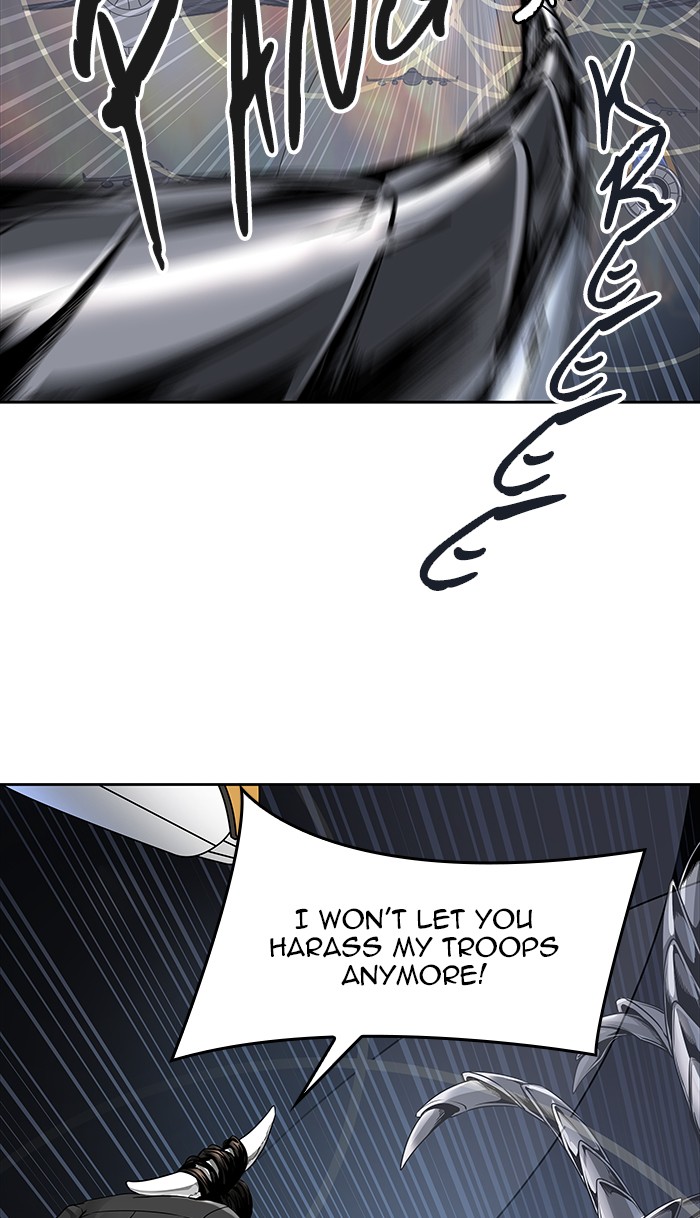 Tower of God Chapter 470 - Page 23