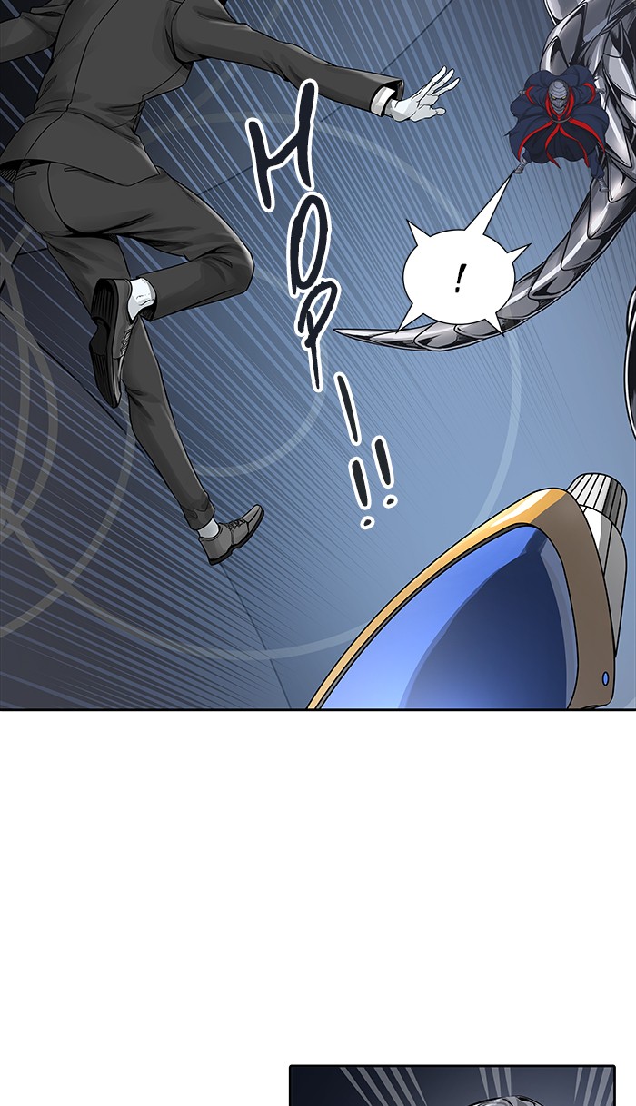 Tower of God Chapter 470 - Page 24