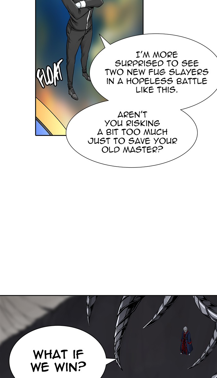 Tower of God Chapter 470 - Page 26