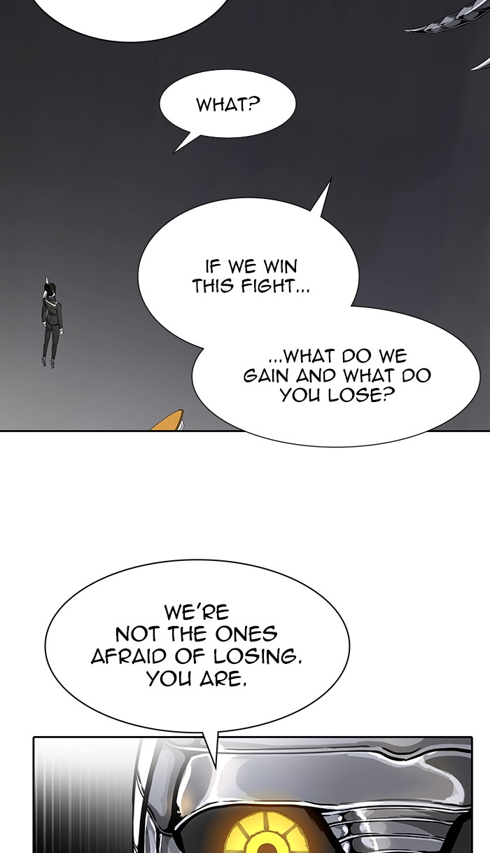 Tower of God Chapter 470 - Page 27