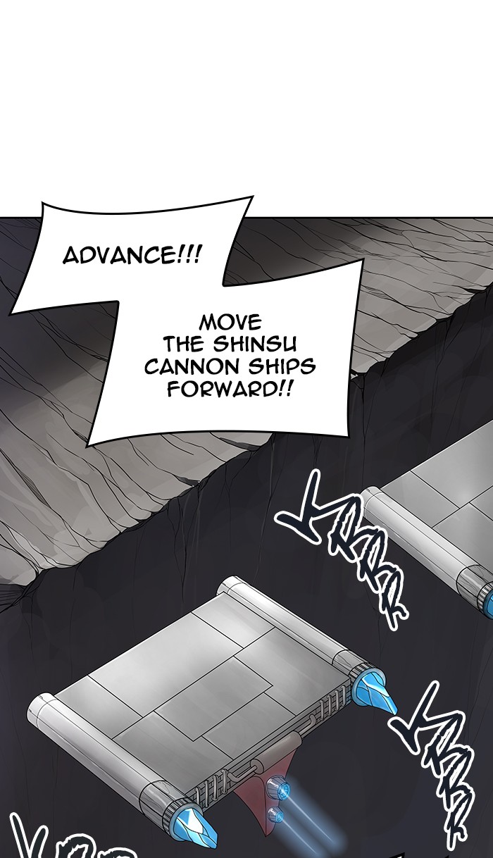 Tower of God Chapter 470 - Page 30