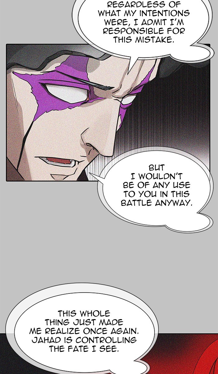 Tower of God Chapter 470 - Page 47