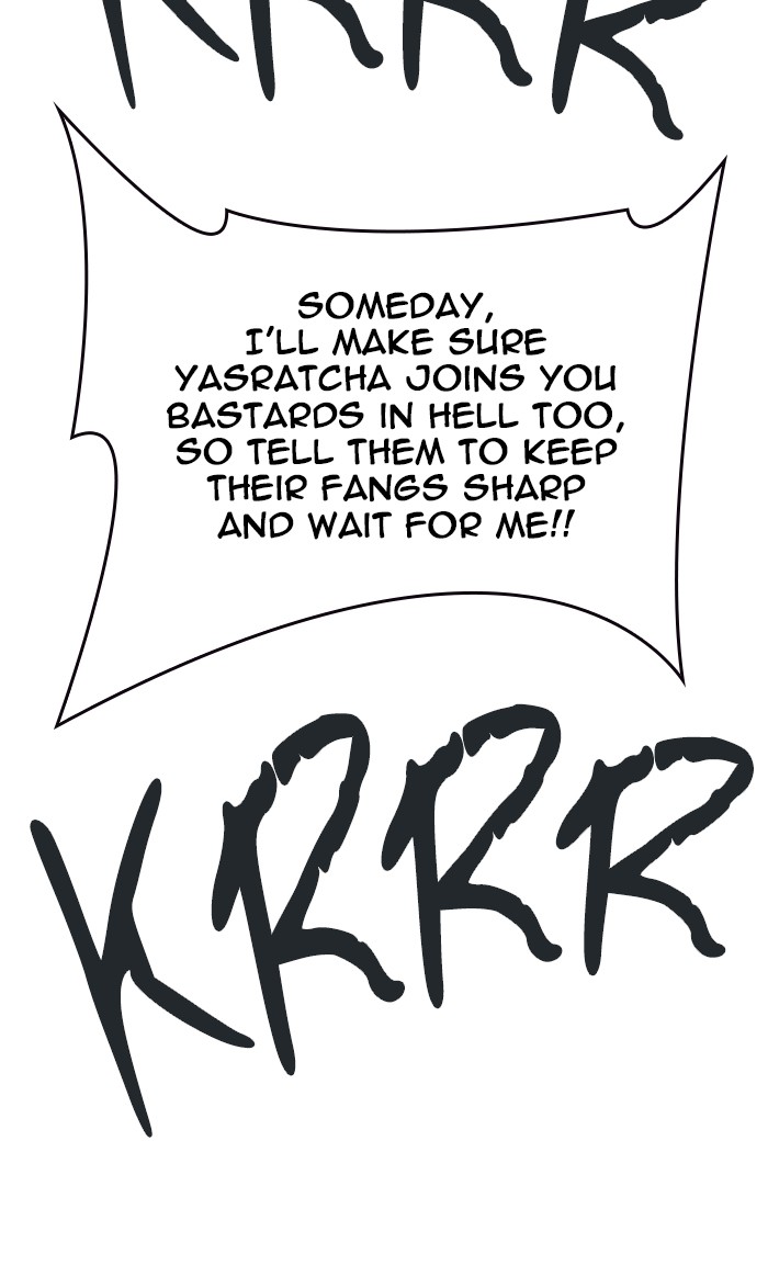 Tower of God Chapter 470 - Page 71