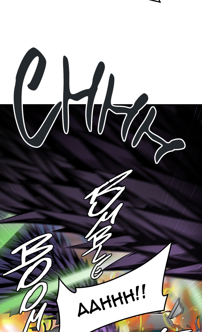 Tower of God Chapter 470 - Page 73