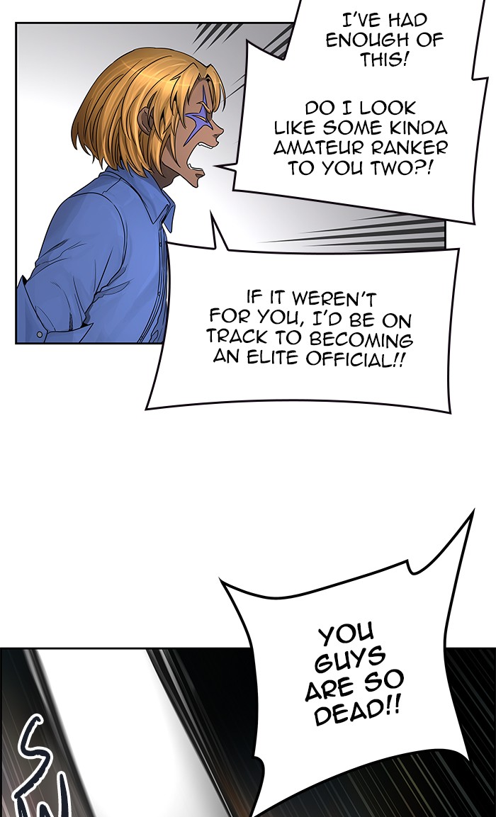 Tower of God Chapter 470 - Page 79