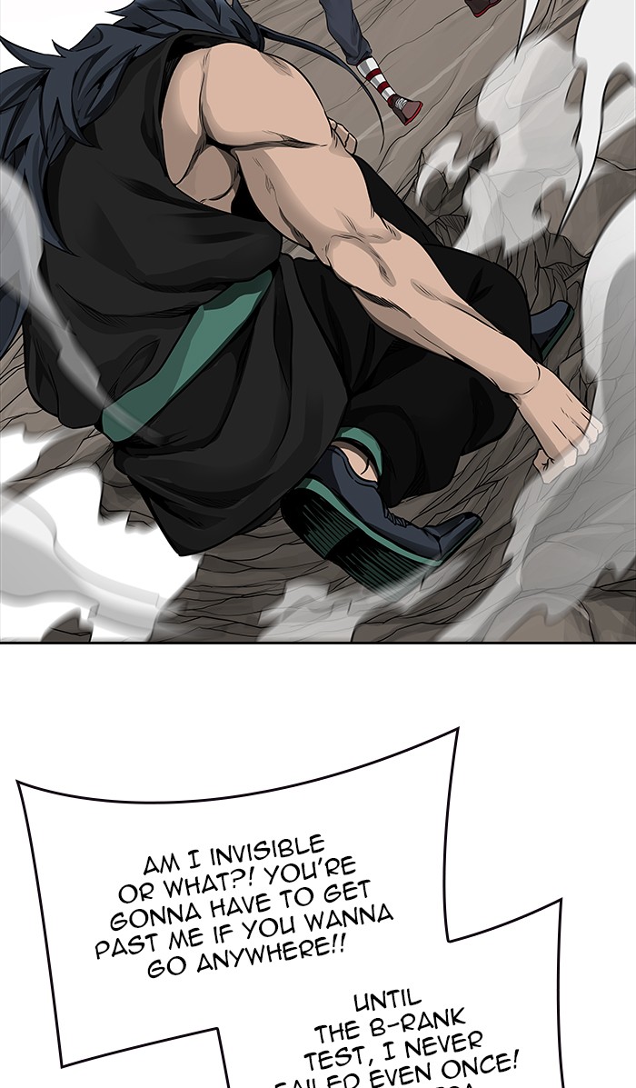 Tower of God Chapter 470 - Page 88