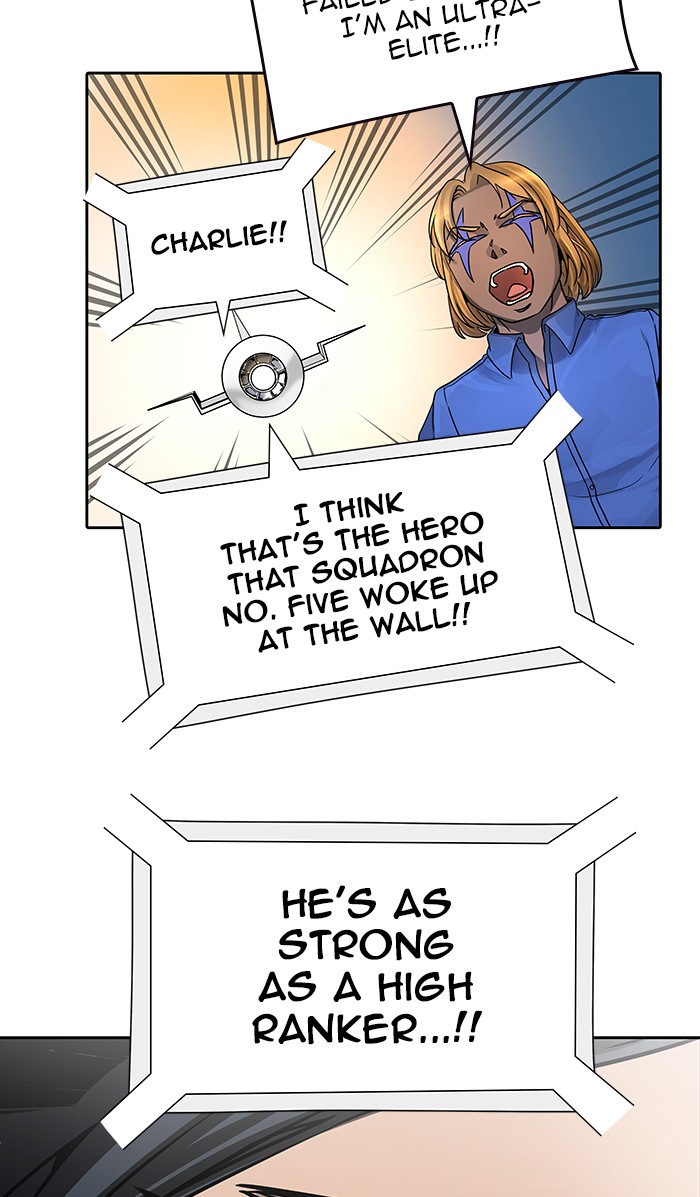 Tower of God Chapter 470 - Page 89