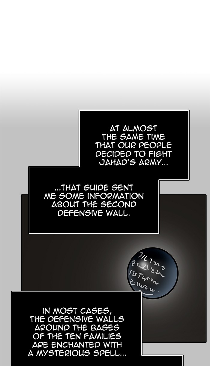 Tower of God Chapter 471 - Page 17
