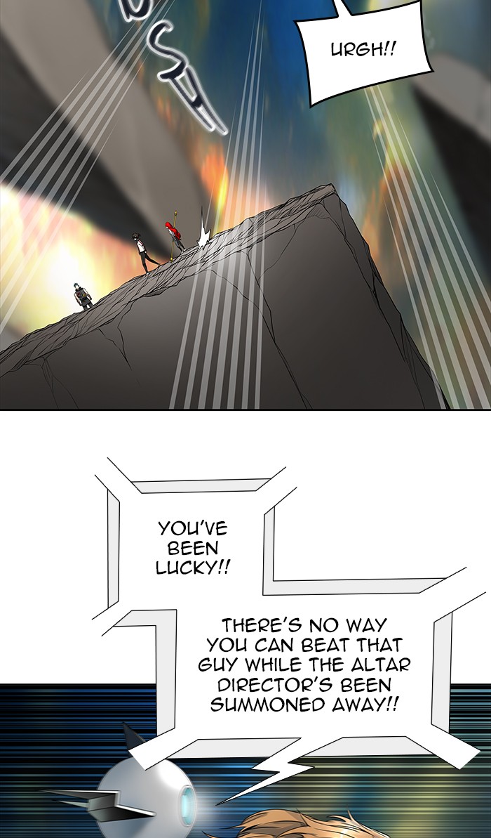 Tower of God Chapter 471 - Page 23