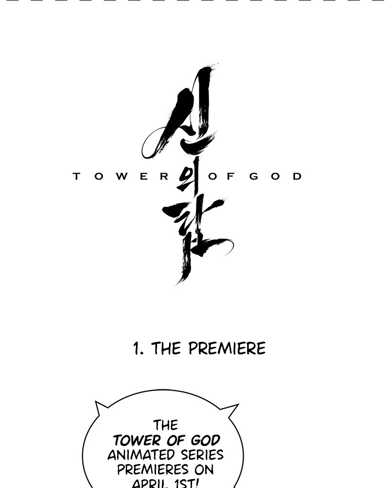 Tower of God Chapter 472 - Page 110