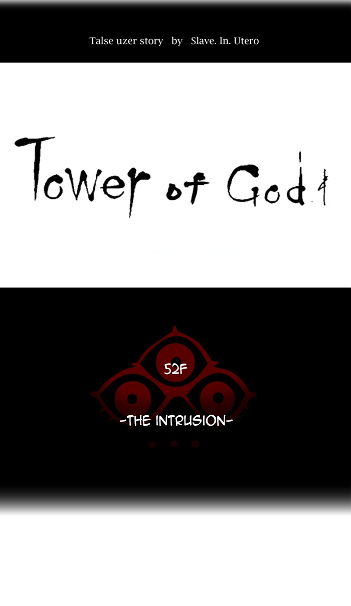 Tower of God Chapter 472 - Page 13
