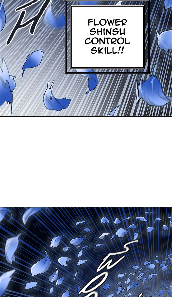 Tower of God Chapter 473 - Page 104
