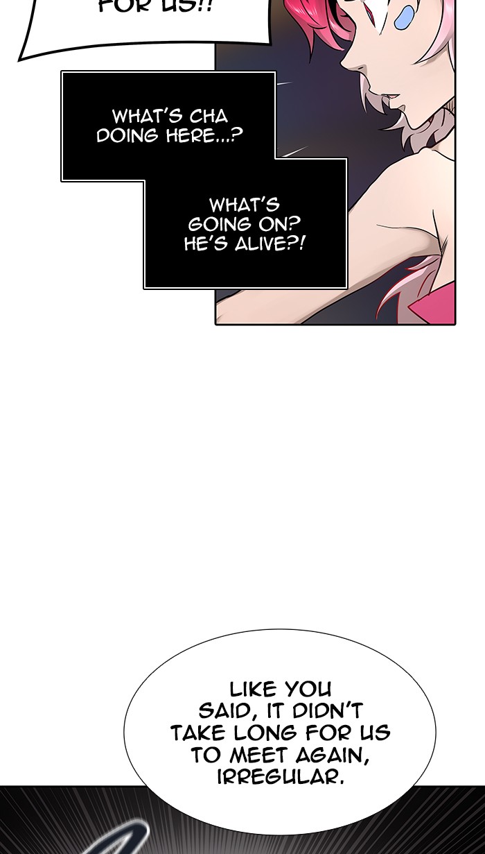 Tower of God Chapter 473 - Page 113