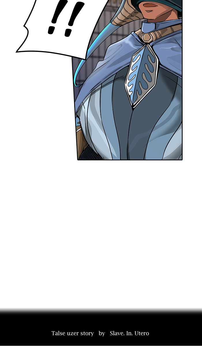 Tower of God Chapter 473 - Page 12