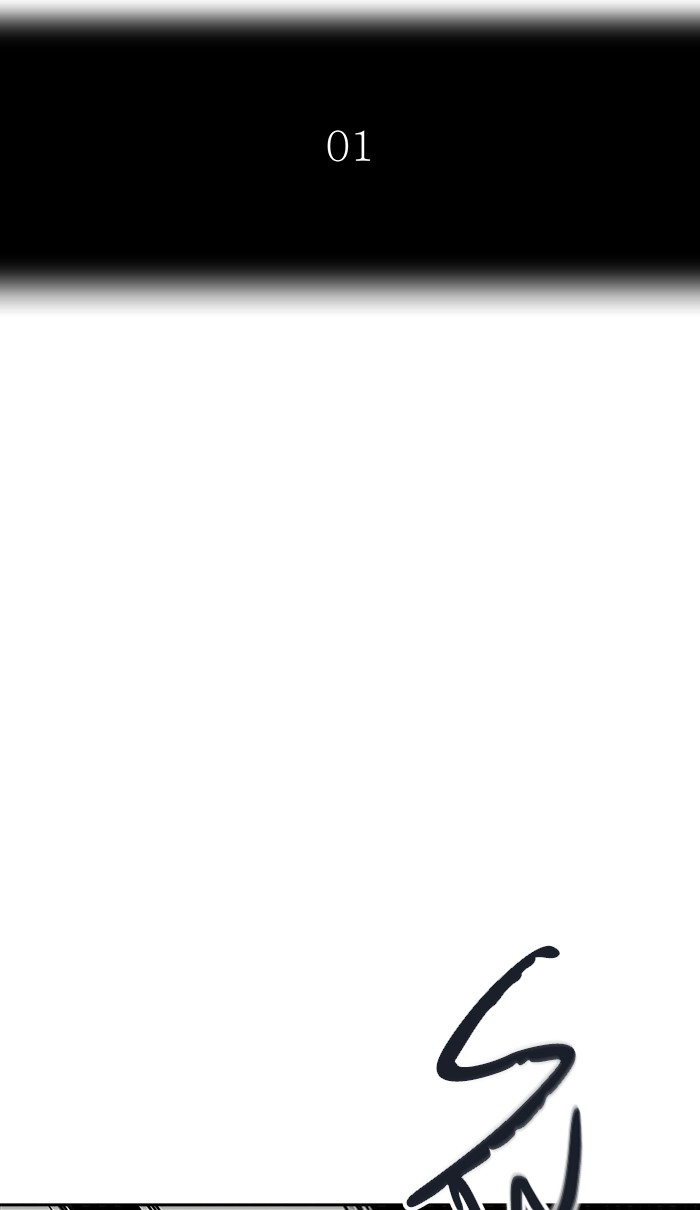 Tower of God Chapter 473 - Page 14