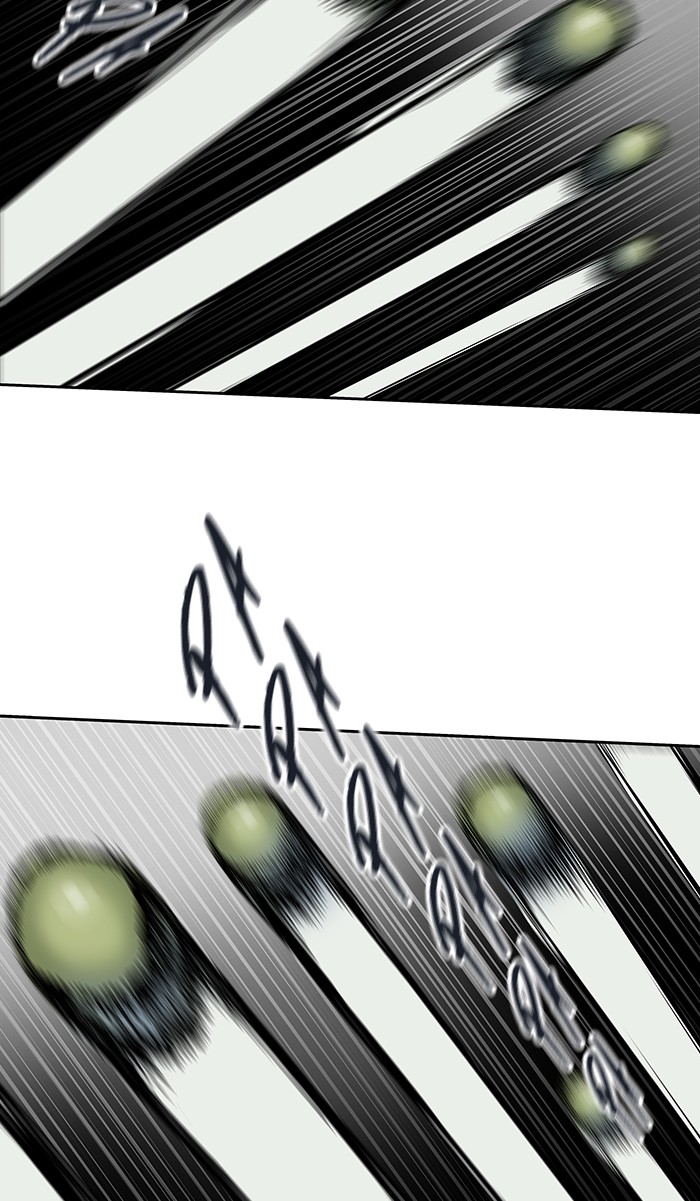 Tower of God Chapter 473 - Page 27