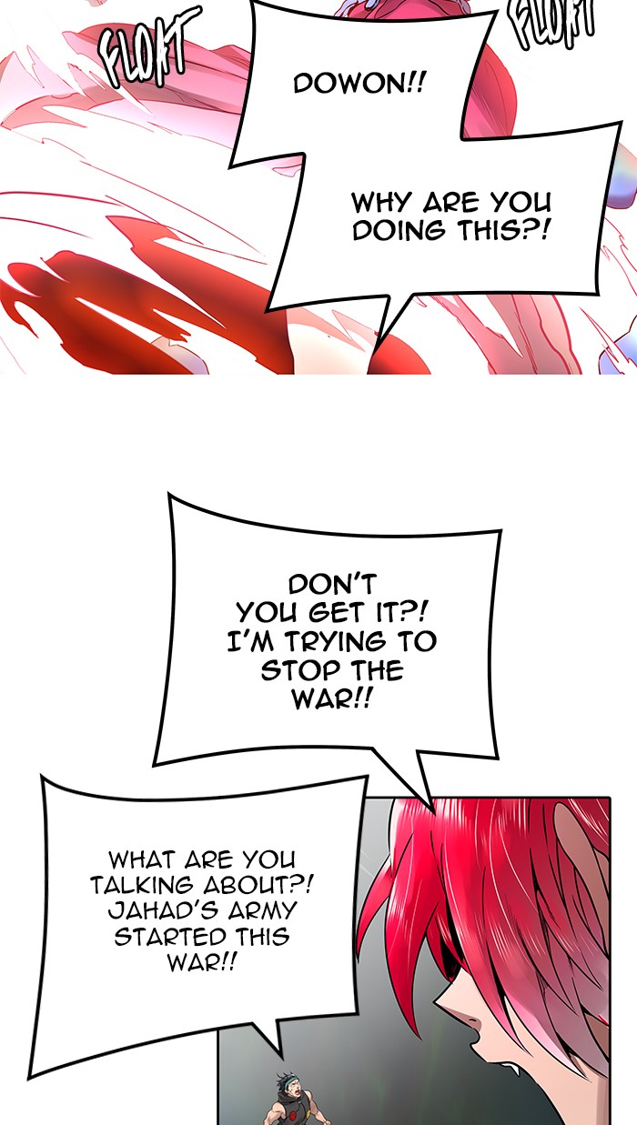 Tower of God Chapter 474 - Page 12