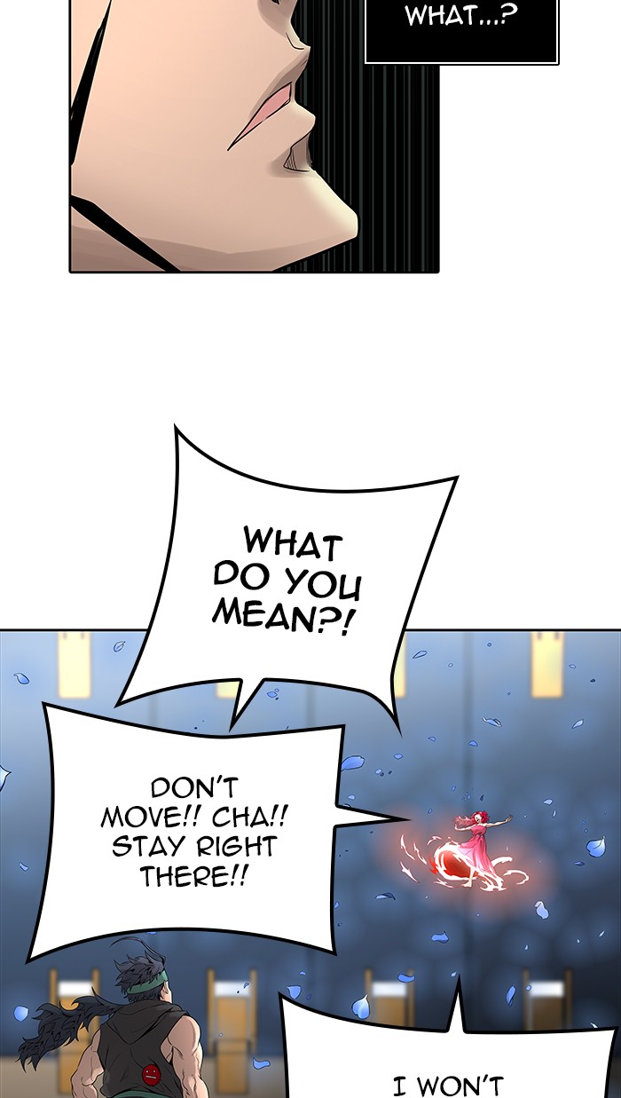 Tower of God Chapter 474 - Page 14