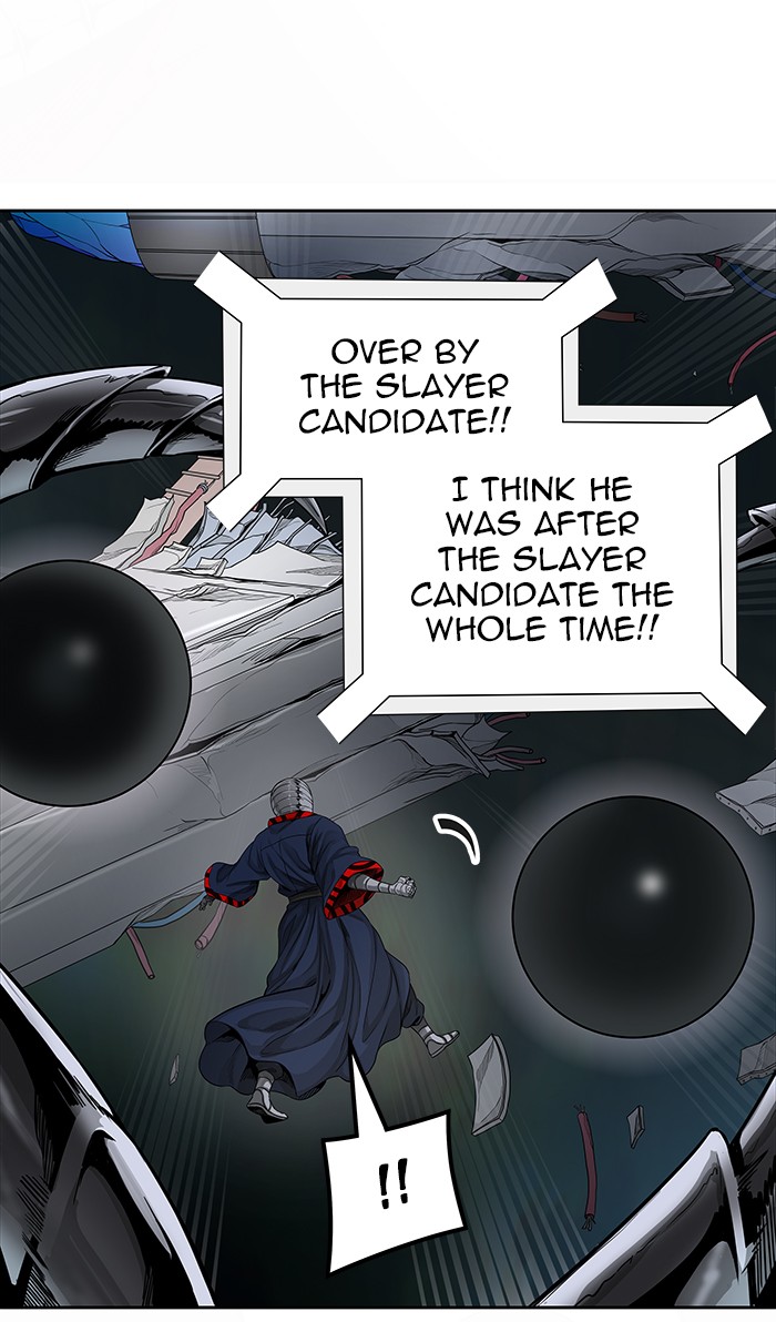 Tower of God Chapter 474 - Page 21