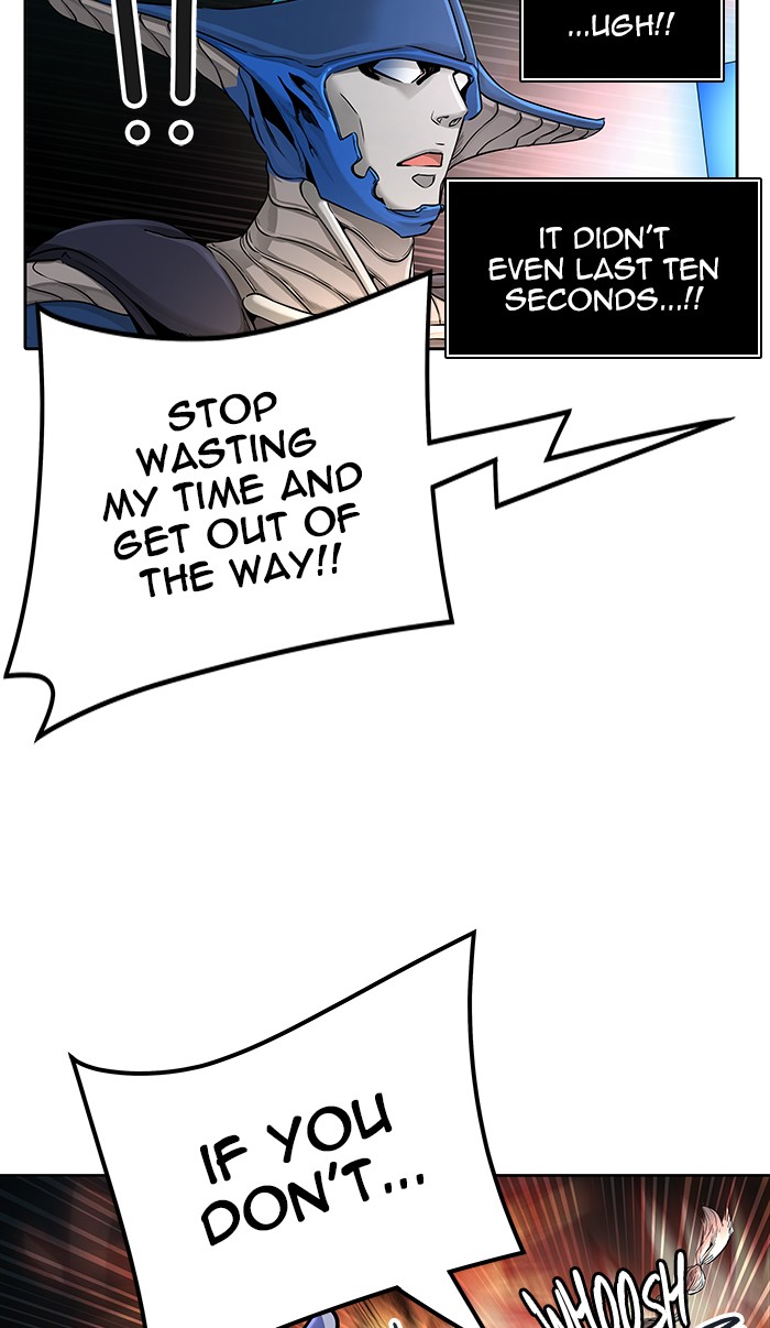 Tower of God Chapter 474 - Page 74