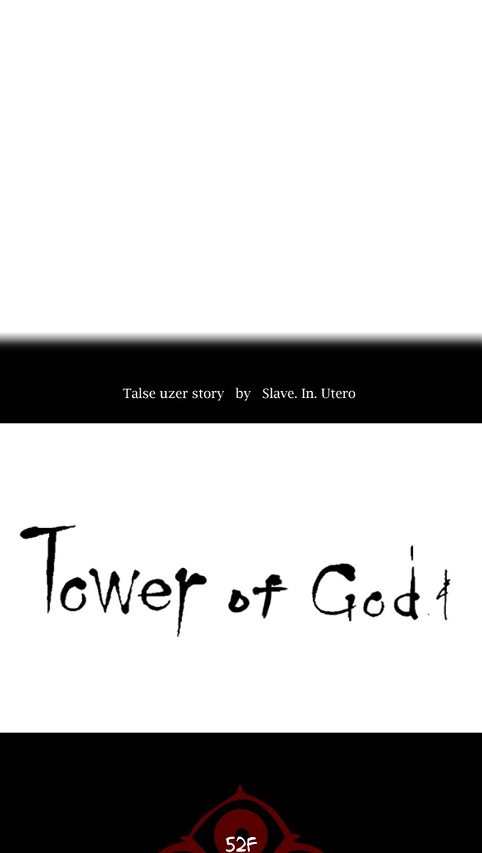 Tower of God Chapter 475 - Page 10