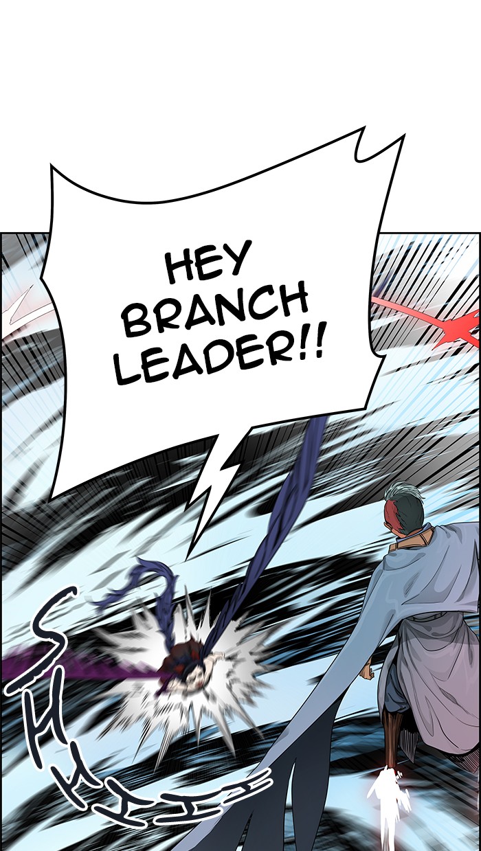 Tower of God Chapter 475 - Page 105