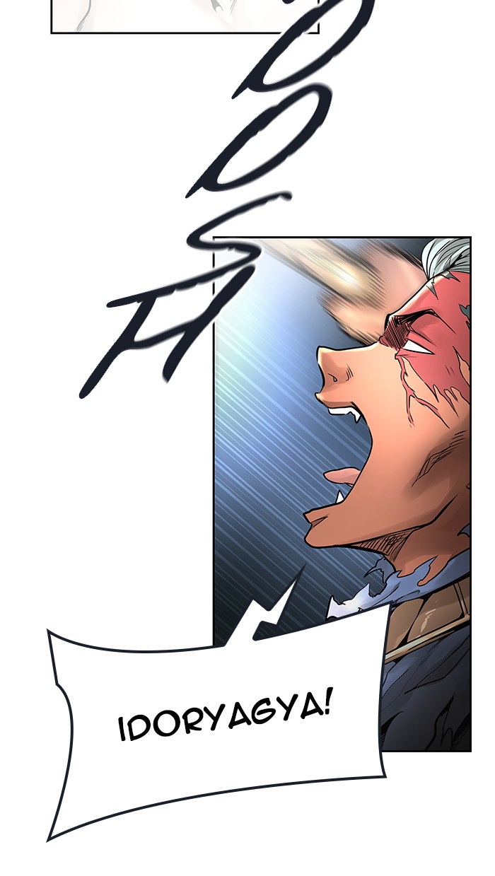 Tower of God Chapter 475 - Page 116
