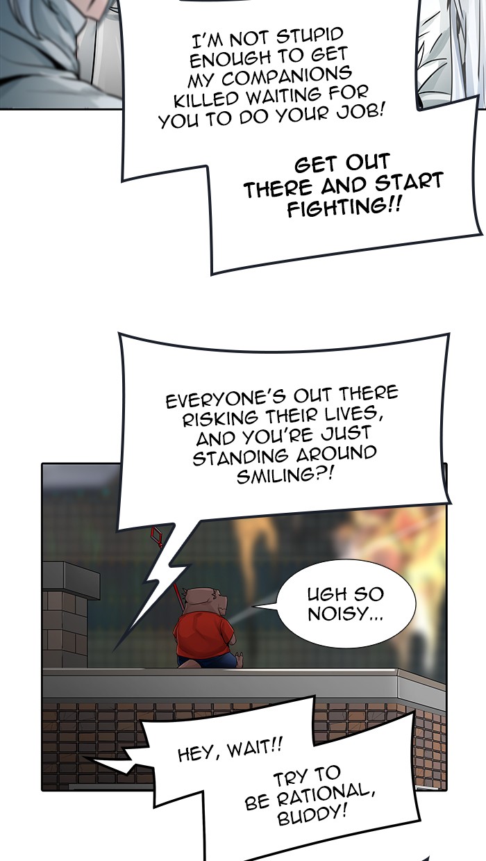 Tower of God Chapter 475 - Page 14