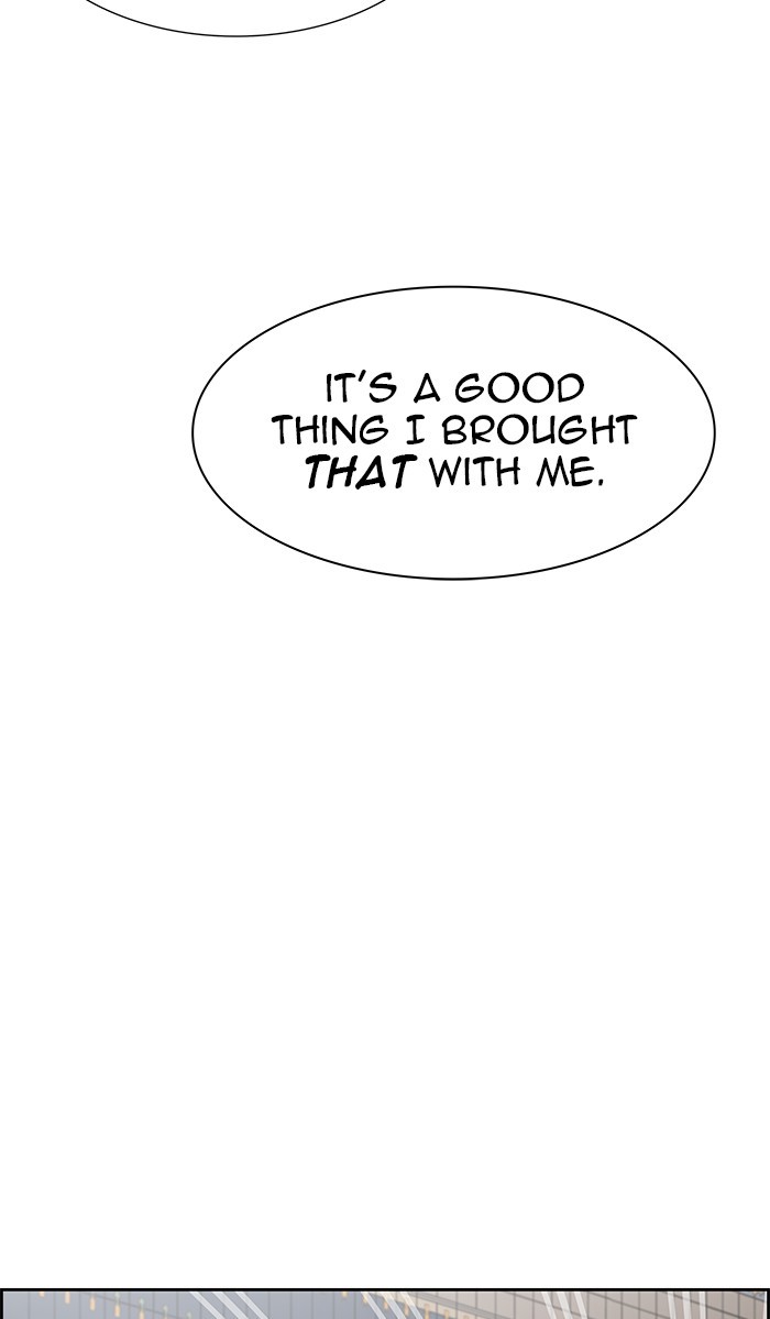 Tower of God Chapter 475 - Page 79
