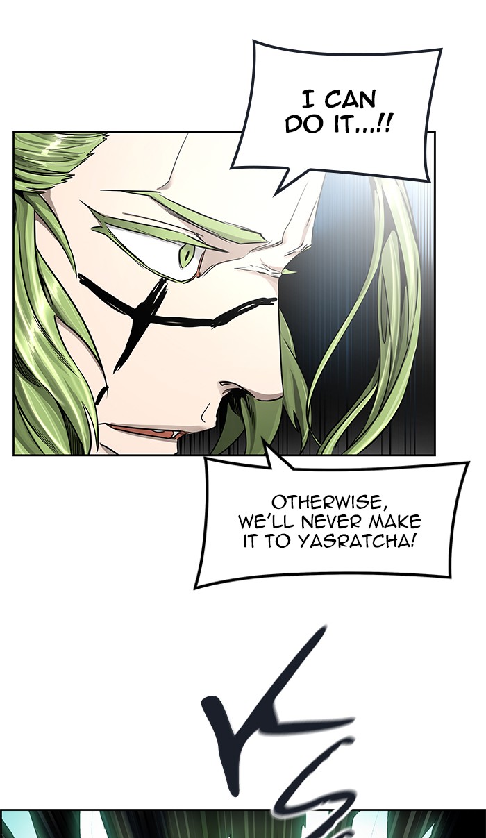 Tower of God Chapter 475 - Page 82
