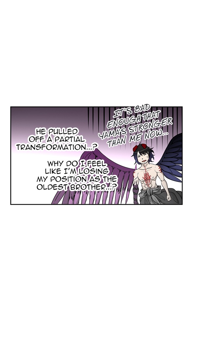 Tower of God Chapter 475 - Page 88