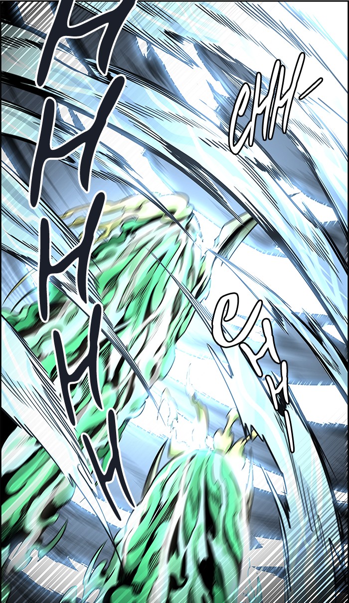 Tower of God Chapter 475 - Page 94